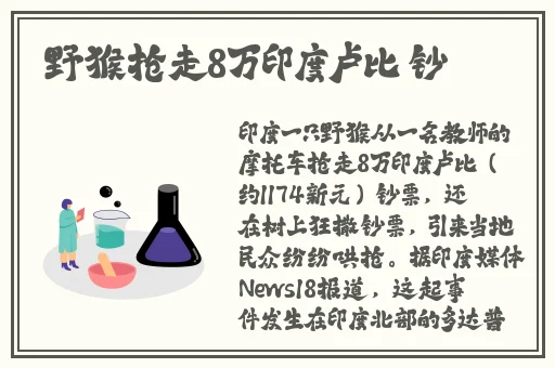xxx.69美国